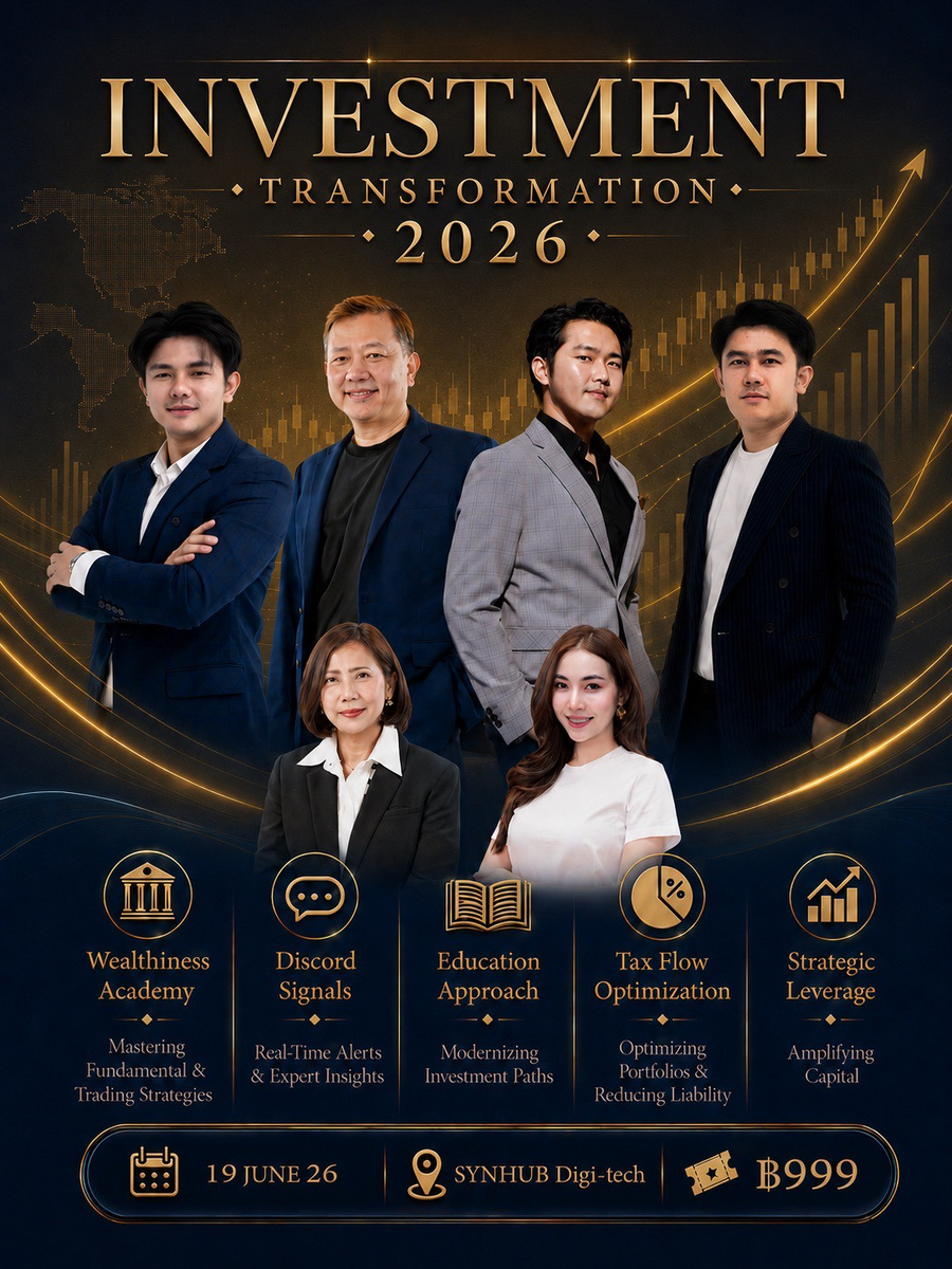 Investment Transformation